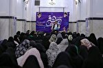 آغاز اعتکاف شعبانیه دختران دهه هشتادی در حرم رضوی