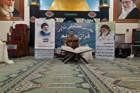 عکس | مراسم گرامیداشت شهادت رهبران جبهه مقاومت در گلوگاه