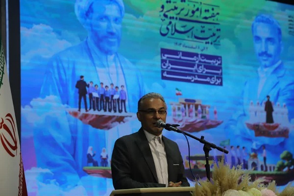نظری مدیر کل آموزش و پرورش گلستان