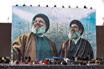 خداحافظ سید مقاومت
