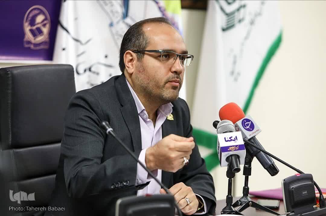 حیدر ارشدی