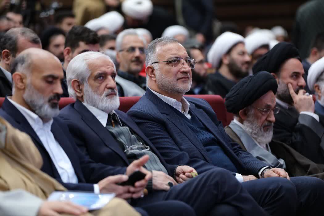 همایش طرح شهید آرمان