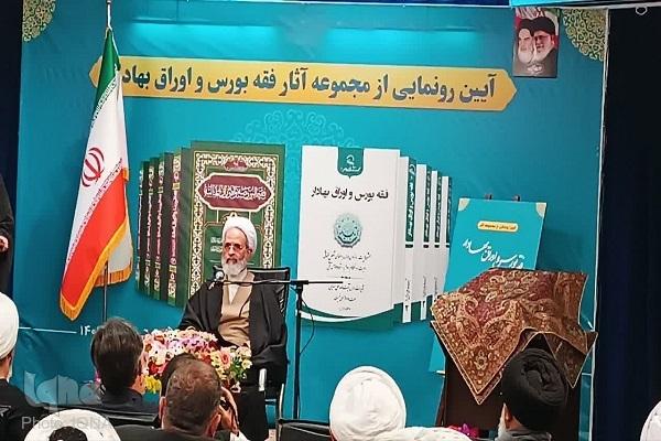 علیرضا اعرافی، عضو شورای عالی حوزه‌های علمیه