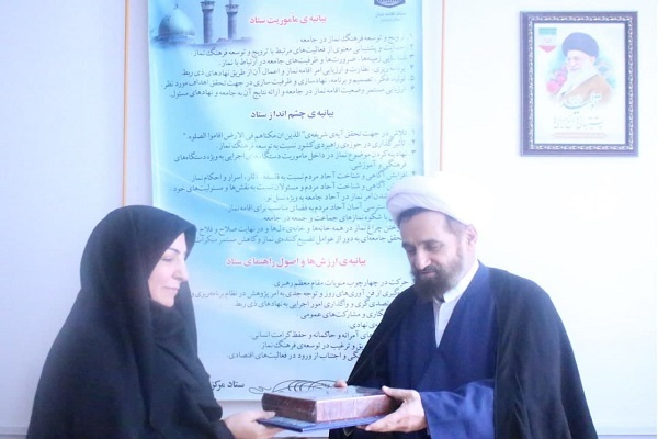 حکم انتصاب سیده زینب تقوی، معاون فرهنگی جهاد دانشگاهی مازندران به عنوان مشاور ستاد اقامه نماز استان مازندران