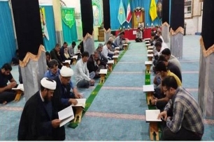 محفل انس با قرآن سیریک