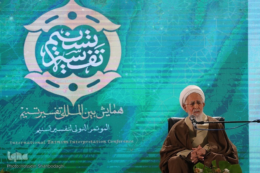 از «تسنیم» گویاترین و معتبرترین تفسیر تشیع تا تجلی الهی دانستن طبیعت توسط اسلام
