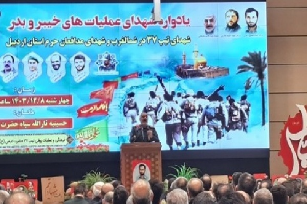 ترویج تفکر انقلابی و بسیجی، گره‌گشای مشکلات کشور است