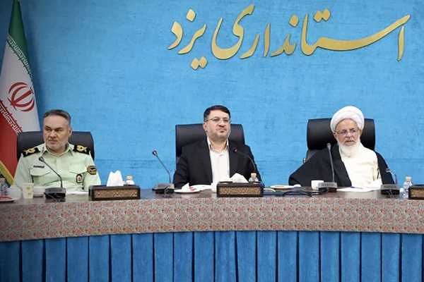 نشست شورای فرهنگ عمومی یزد