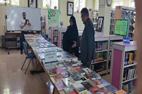 خرید کتاب برای کتابخانه‌های چایپاره از طریق صدور احکام جایگزین حبس