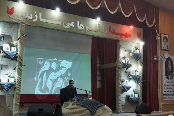 محمد علی‌پور، جانشین فرمانده سپاه حضرت ابوالفضل(ع) لرستان