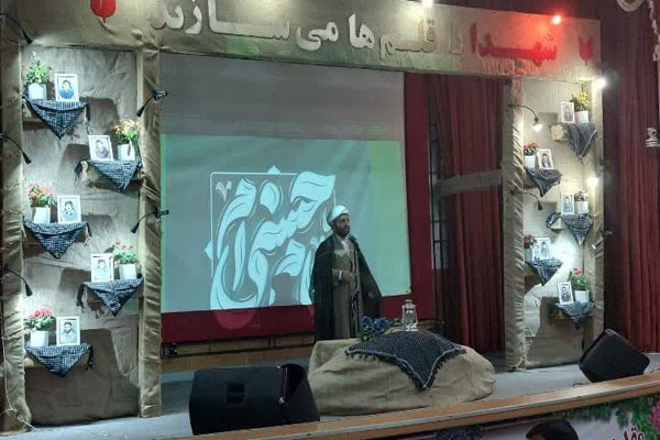حجت‌الاسلام والمسلمین هادی گراوند، مسئول نهاد مقام معظم رهبری در دانشگاه فرهنگیان لرستان