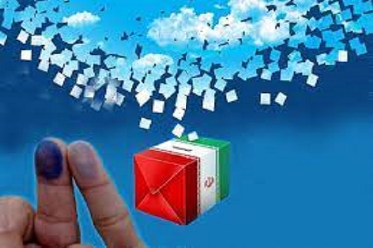 مرحله دوم انتخابات کرج