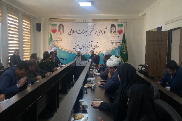 حجت‌الاسلام ناصر آقائی، رئیس شورای هماهنگی آذربایجان‌غربی