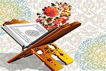 برپایی مسابقات قرآن ویژه فرهنگیان در خراسان‌شمالی