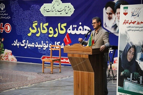 اسماعیل زارعی‌کوشا، استاندار کردستان