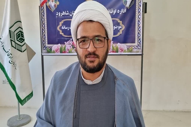 حجت‌الاسلام محمد رضا بخشی  رئیس اداره اوقاف و امور خیریه شاهرود