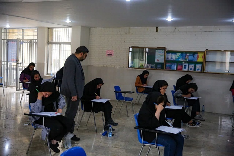 آزمون استخدامی وزارت آموزش و پرورش، شیراز