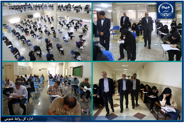 برگزاری آزمون استخدامی مشاغل کیفیت‌بخشی وزارت آموزش و پرورش توسط جهاددانشگاهی