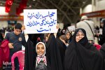 فیلم | حمایت مردمی از طرح عفاف و حجاب نور