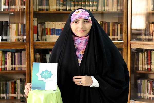 رونمایی کتاب «علم لدنی» در بروجرد