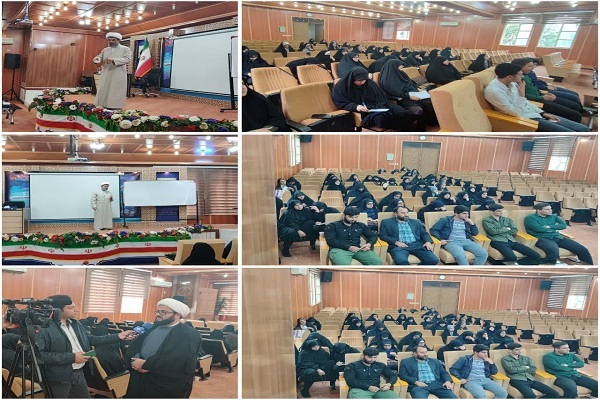 آموزش عمومی مهدویت