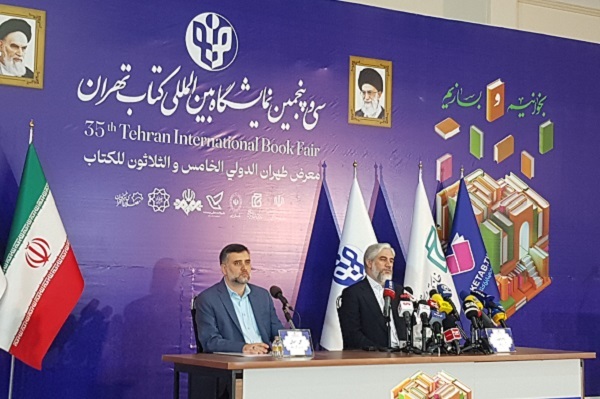 نمایشگاه کتاب در حال تعطیلی در دولت سیزدهم احیا شد/  حضور یمن به عنوان مهمان ویژه، تشریفاتی نیست