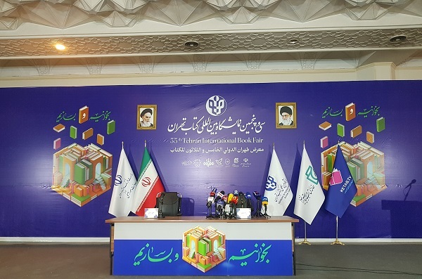 نمایشگاه کتاب در حال تعطیلی در دولت سیزدهم احیا شد/  حضور یمن به عنوان مهمان ویژه، تشریفاتی نیست