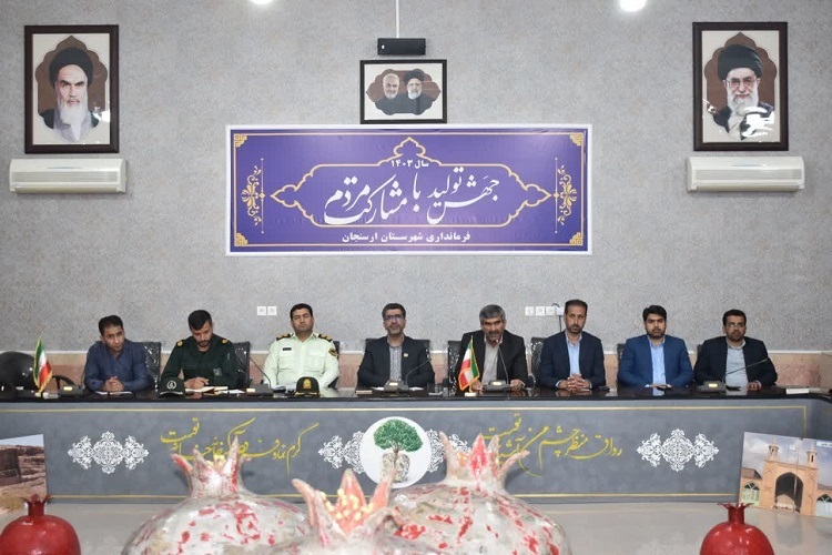 نشست دست اندرکاران انتخابات مرودشت و ارسنجان