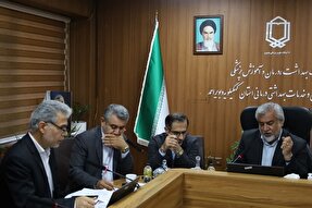 نشست «قرارگاه جوانی جمعیت» در یاسوج برگزار شد