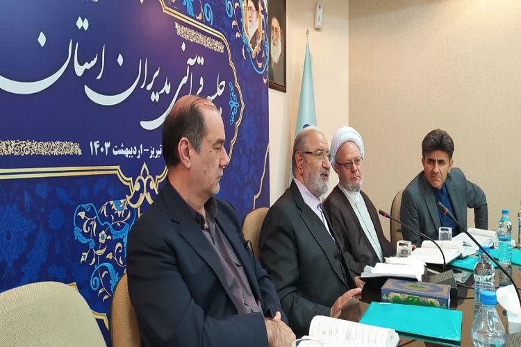 جلسه تفسیر قرآن، مدیران اجرایی آذربایجان‌شرقی