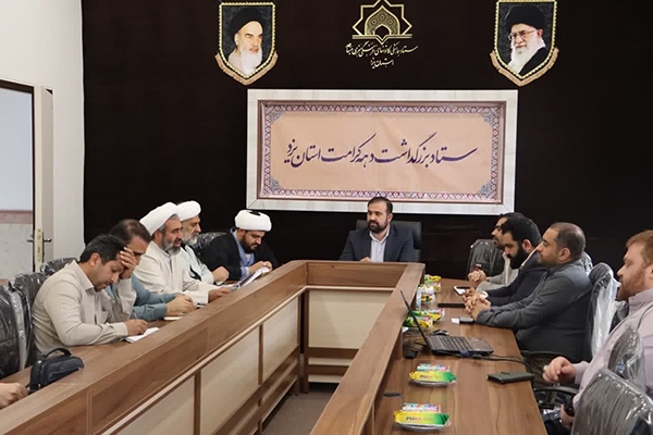برنامه‌های دهه کرامت در یزد تشریح شد