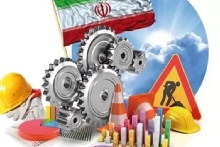 محرومیت زدایی