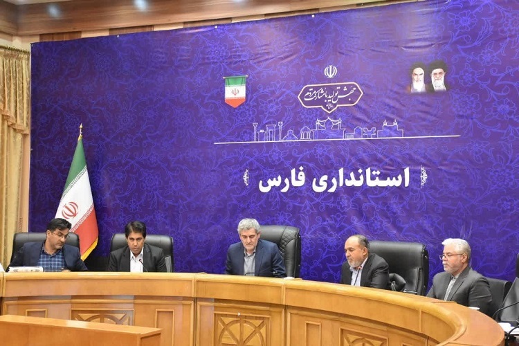 کارگروه رفع موانع تولید استان فارس