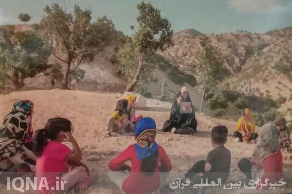 همایش دانشجویی «ایران جوان بمان»