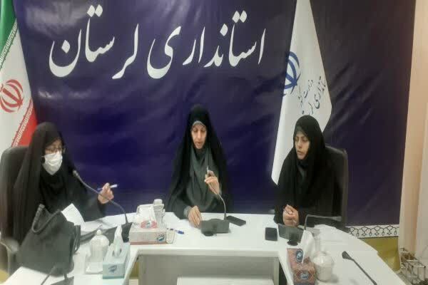 هماهنگی برنامه‌های دهه کرامت لرستان