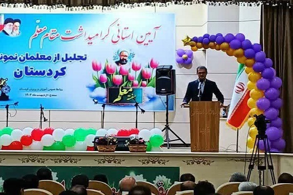 اسماعیل زارعی‌کوشا، استاندار کردستان