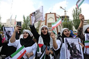 تجمع دانشجویان دانشگاه‌های علوم‌ پزشکی در دفاع از ملت مظلوم فلسطین