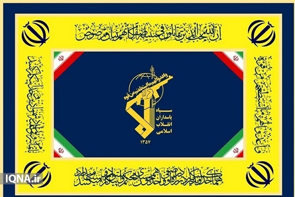 بیانیه سپاه ابوالفضل(ع) لرستان به‌مناسبت سالروز تأسیس سپاه پاسداران