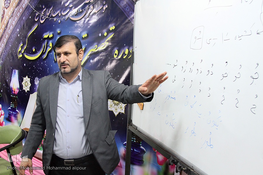 جاسم شمیری، داور دومین دوره مسابقات قرآنی جنات