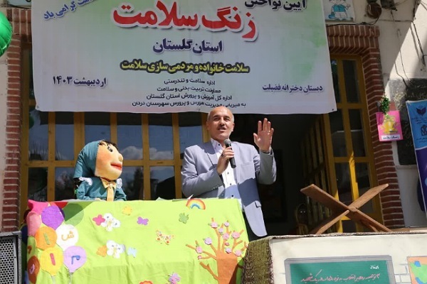 نظری مدیر کل آموزش و پرورش گلستان