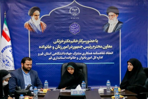 انسیه خزعلی و حامد حیاتی