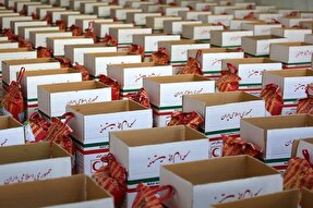 فعالیت پویش «هلال رحمت» در ماه رمضان در قزوین