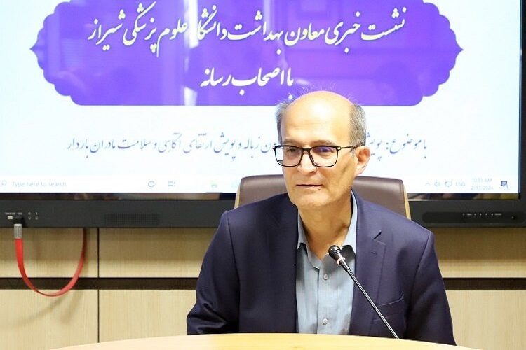 عباس رضاییان‌زاده، معاون بهداشت دانشگاه علوم پزشکی شیراز