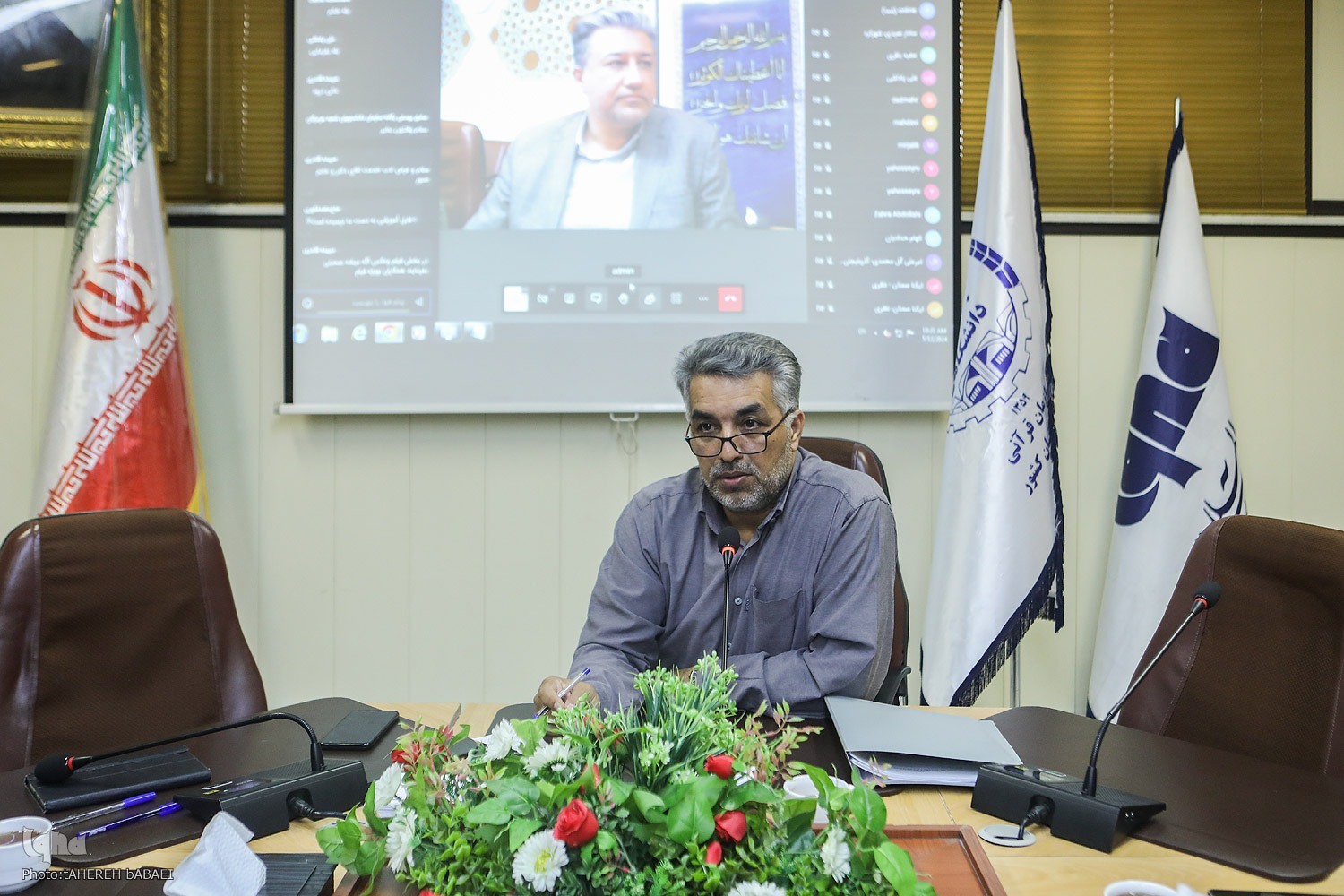 برگزاری گردهمایی آنلاین سردبیران استانی ایکنا