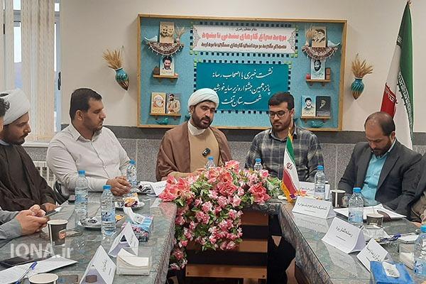 اعلام برنامه‌های پانزدهمین جشنواره «زیرسایه خورشید» در تفت