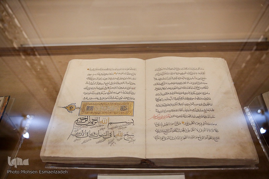 وجود نسخ قرآنی 1000ساله در موزه قرآن و نفایس آستان قدس رضوی