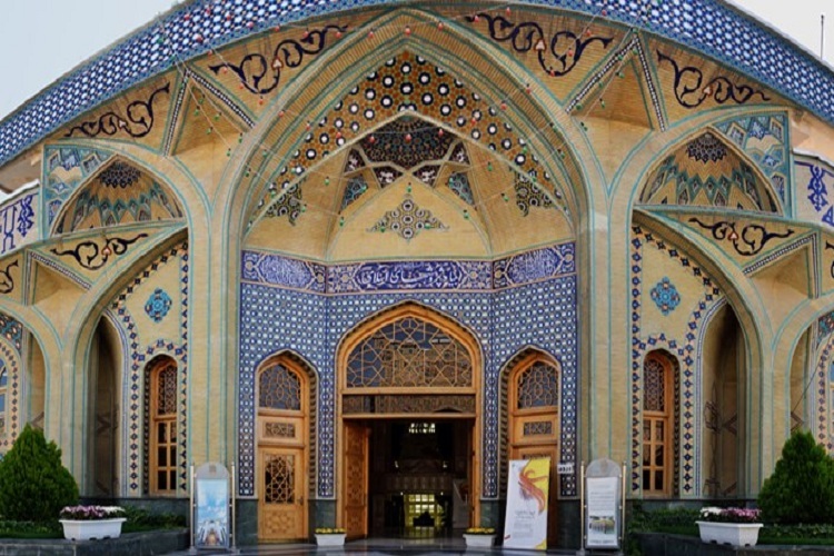 بنیاد پژوهش‌های اسلامی آستان قدس