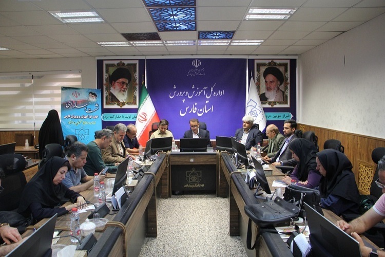 نشست خبری آموزش و پرورش فارس