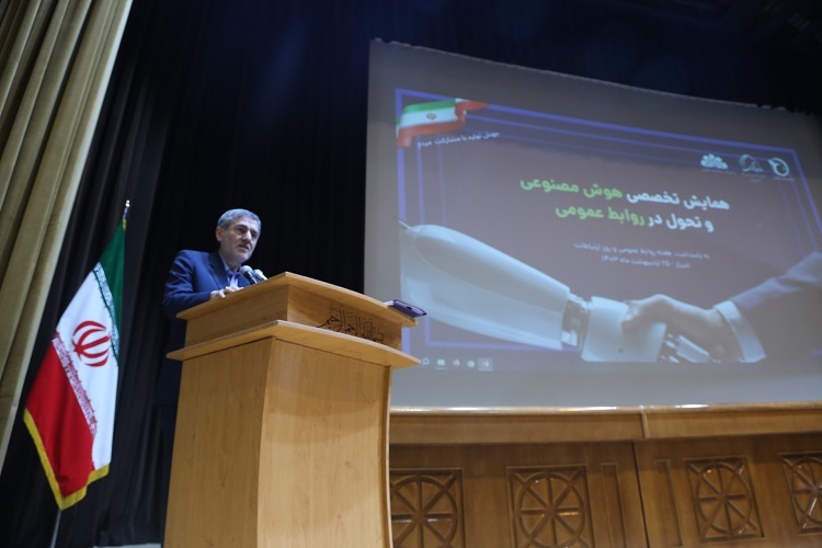 محمدهادی ایمانیه، استاندار فارس