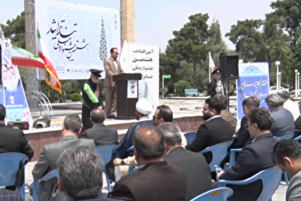 افتتاحيه هشتمین جشنواره ملی تئاتر در گلستان